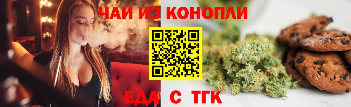 ГАШИШ Коряжма