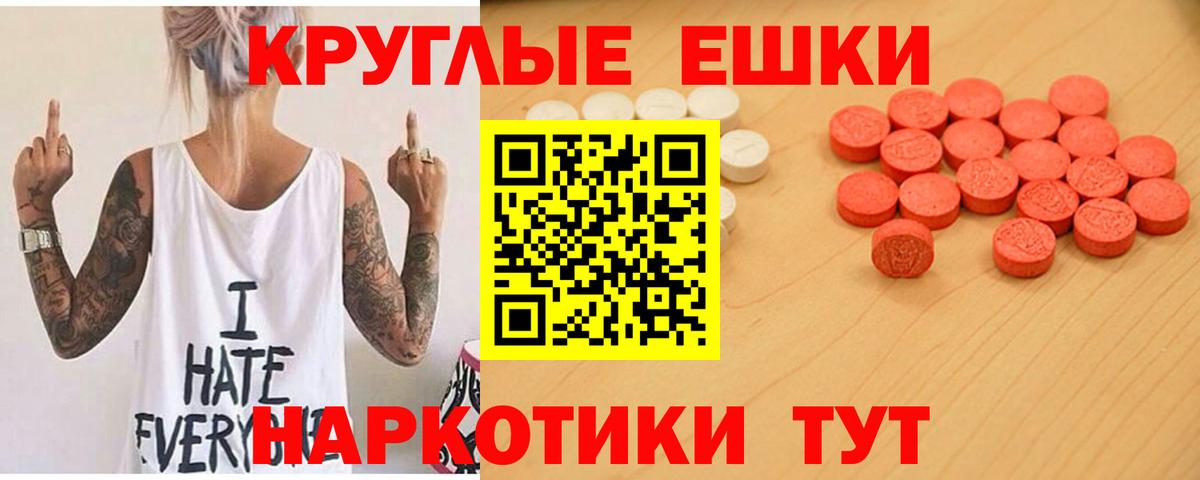 Ecstasy DUBAI Коряжма