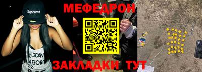 экстази Камышлов
