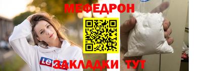 МДМА Канаш