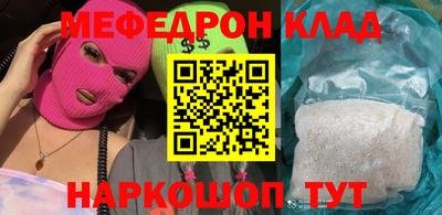 экстази Камышлов