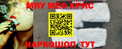 МДМА Канаш