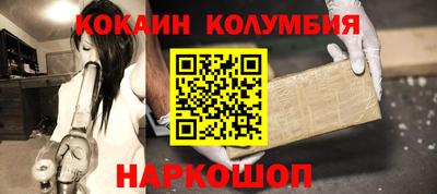 МДМА Канаш