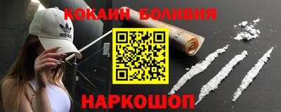 экстази Камышлов
