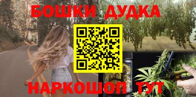экстази Камышлов