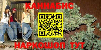 спайс Кандалакша