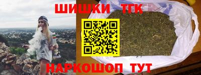 экстази Камышлов
