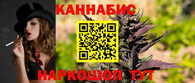 МДМА Канаш