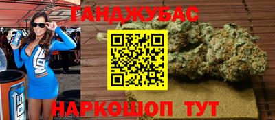 экстази Камышлов