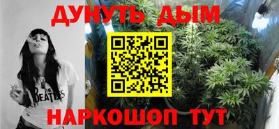 прущая мука Кинель