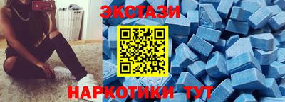 наркотики Кингисепп