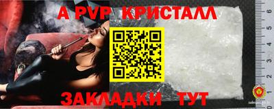 экстази Камышлов