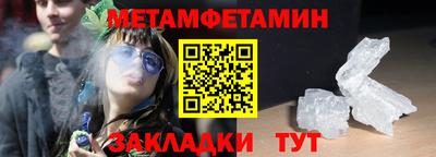 экстази Камышлов