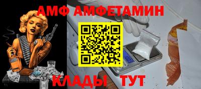 прущая мука Кинель