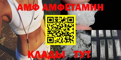 прущая мука Кинель