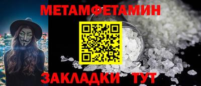 МДМА Канаш