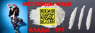 МДМА Канаш
