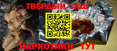 прущая мука Кинель
