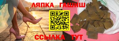 прущая мука Кинель