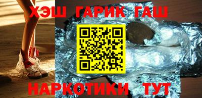 экстази Камышлов