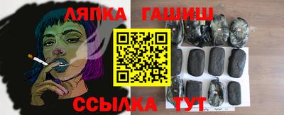экстази Камышлов