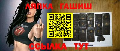экстази Камышлов