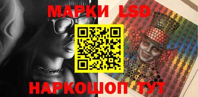 МДМА Канаш