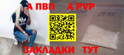 МДМА Канаш