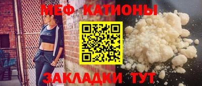 экстази Камышлов